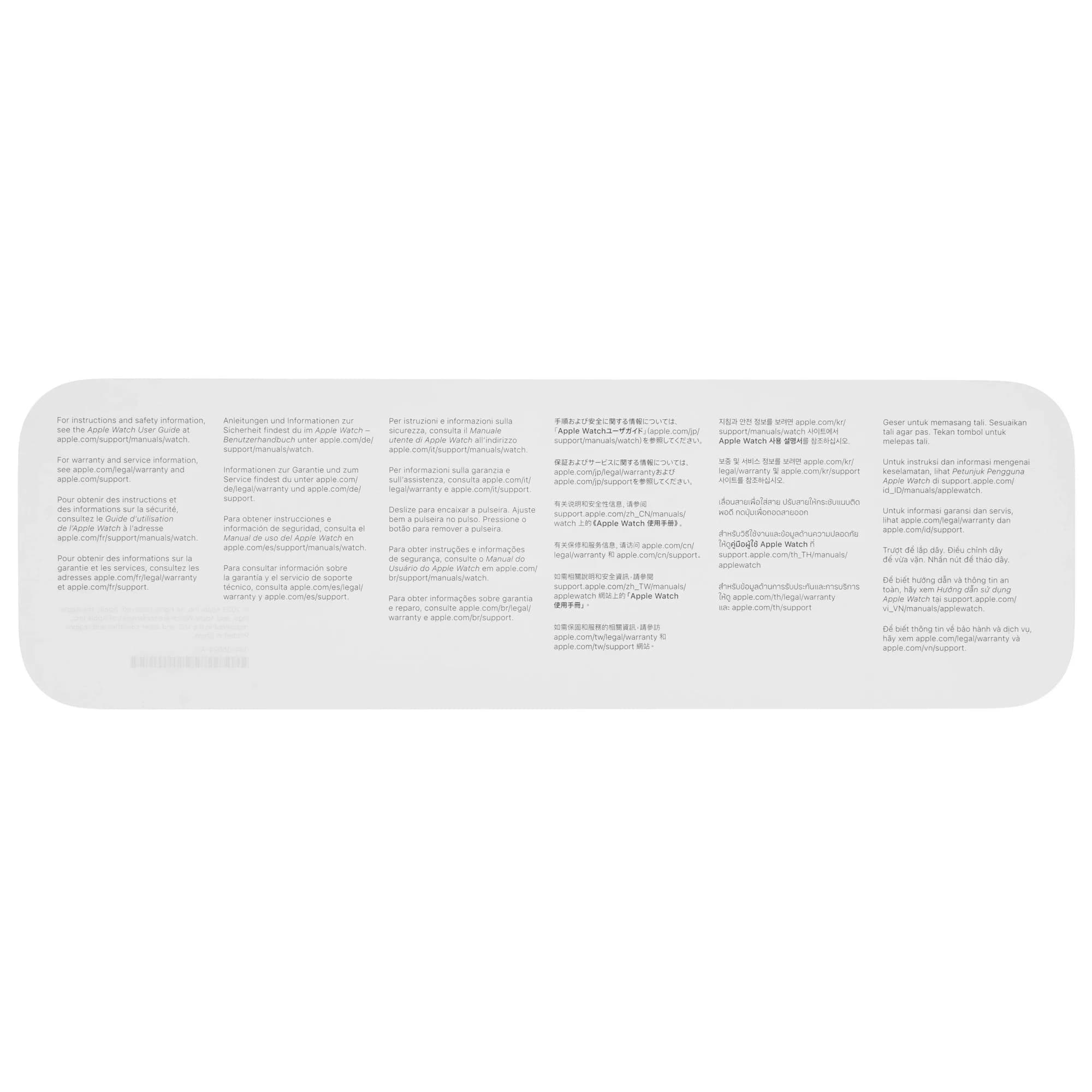 Apple Watch SE 3 44mm, Starlight