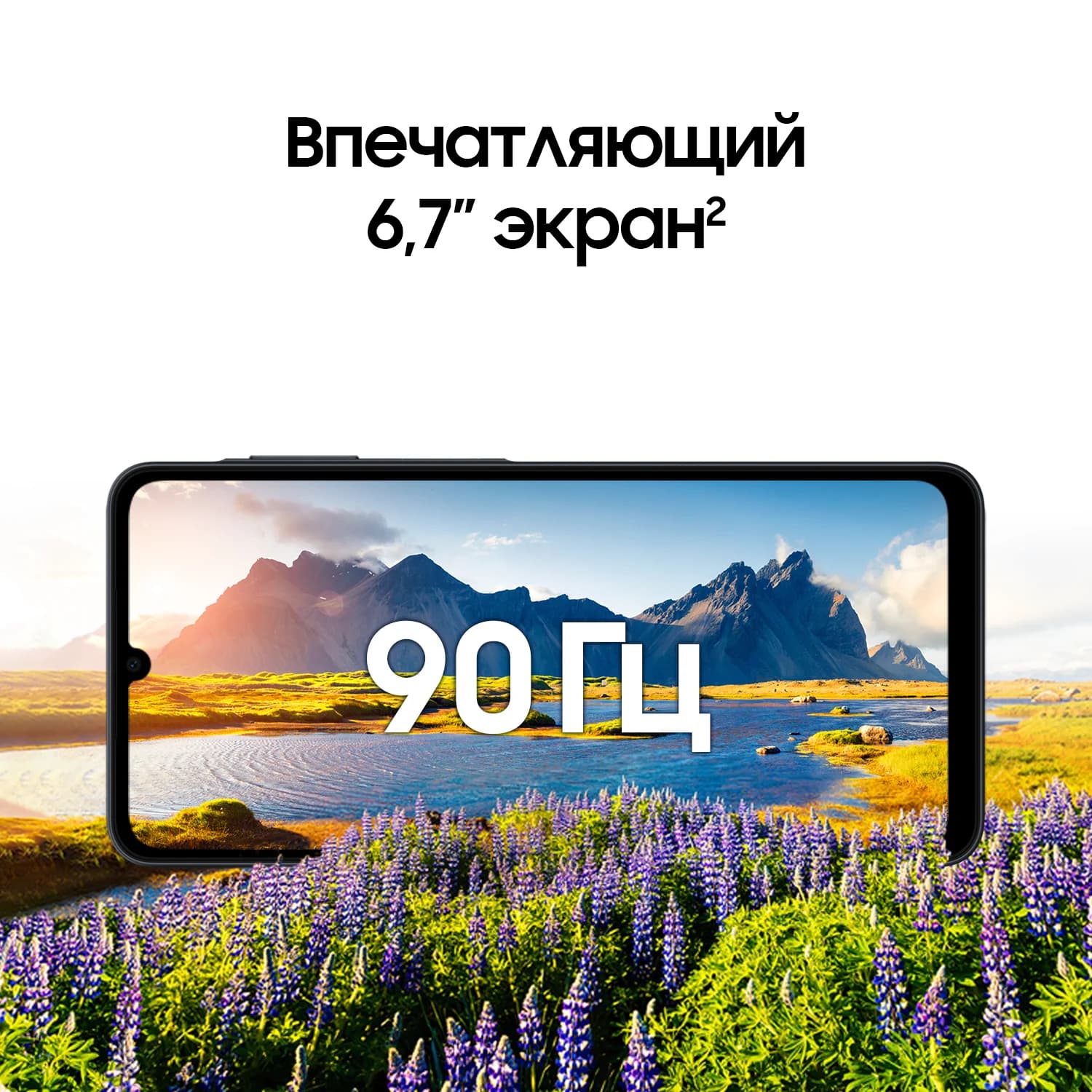 Samsung Galaxy A07 2 × nano SIM, 64 Гб, чёрный