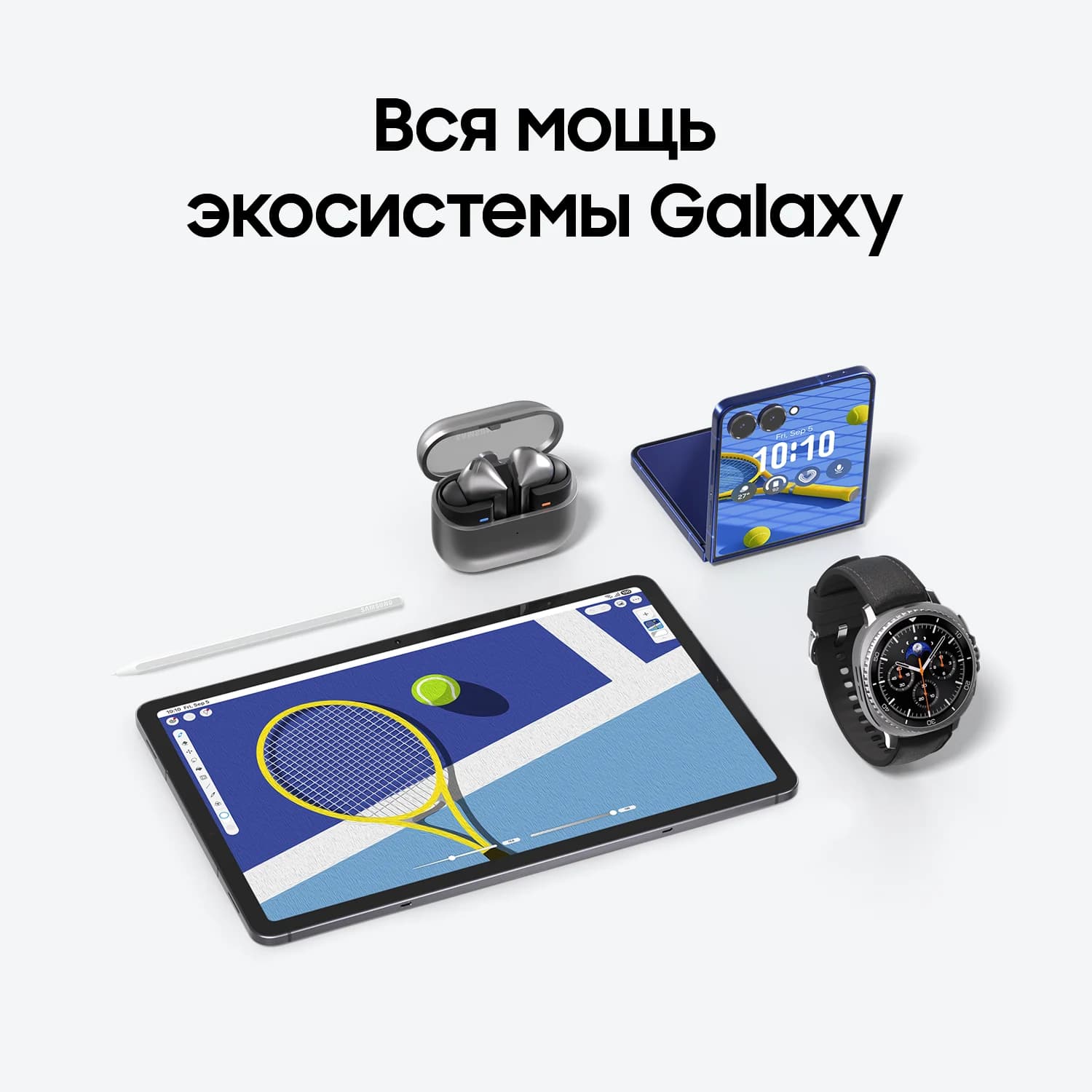 Планшет Samsung Galaxy Tab S11 5G, 12/512gb, Silver