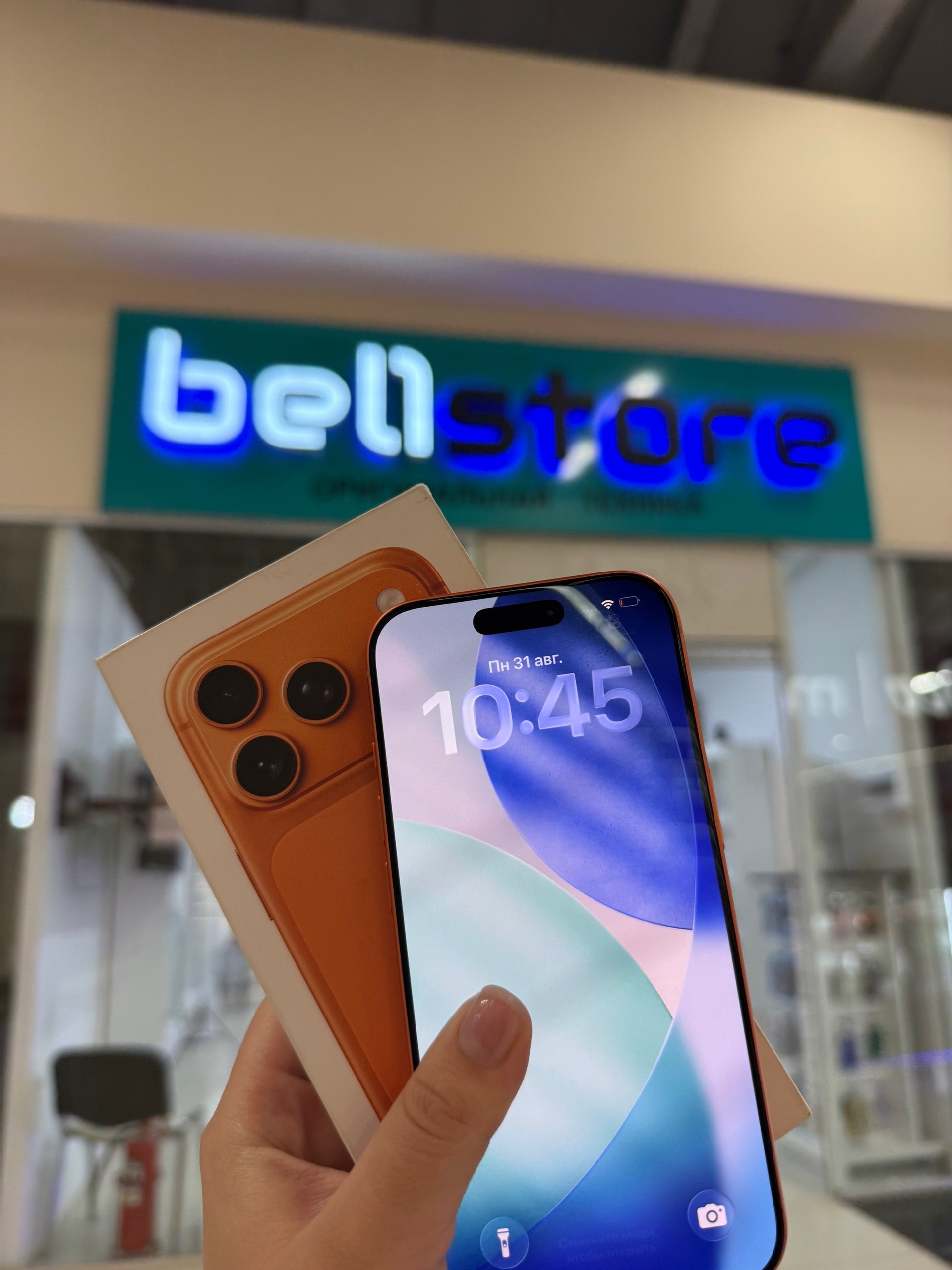 Б/У iPhone 17 Pro  256gb Cosmic Orange АКБ 100%