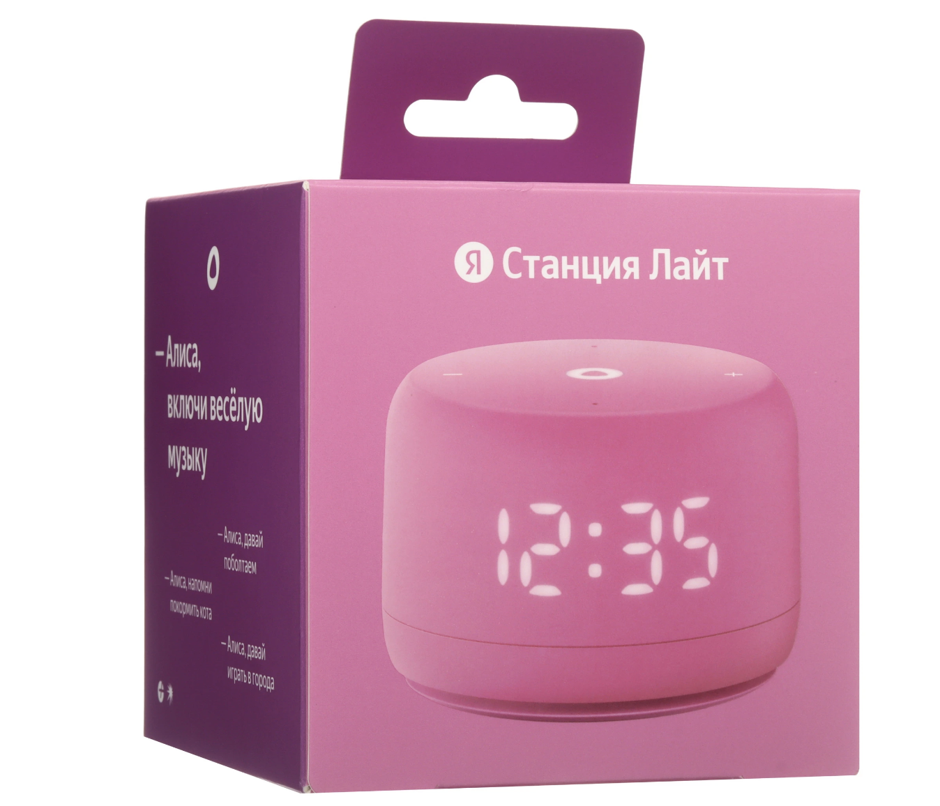 Яндекс Станция Лайт 2