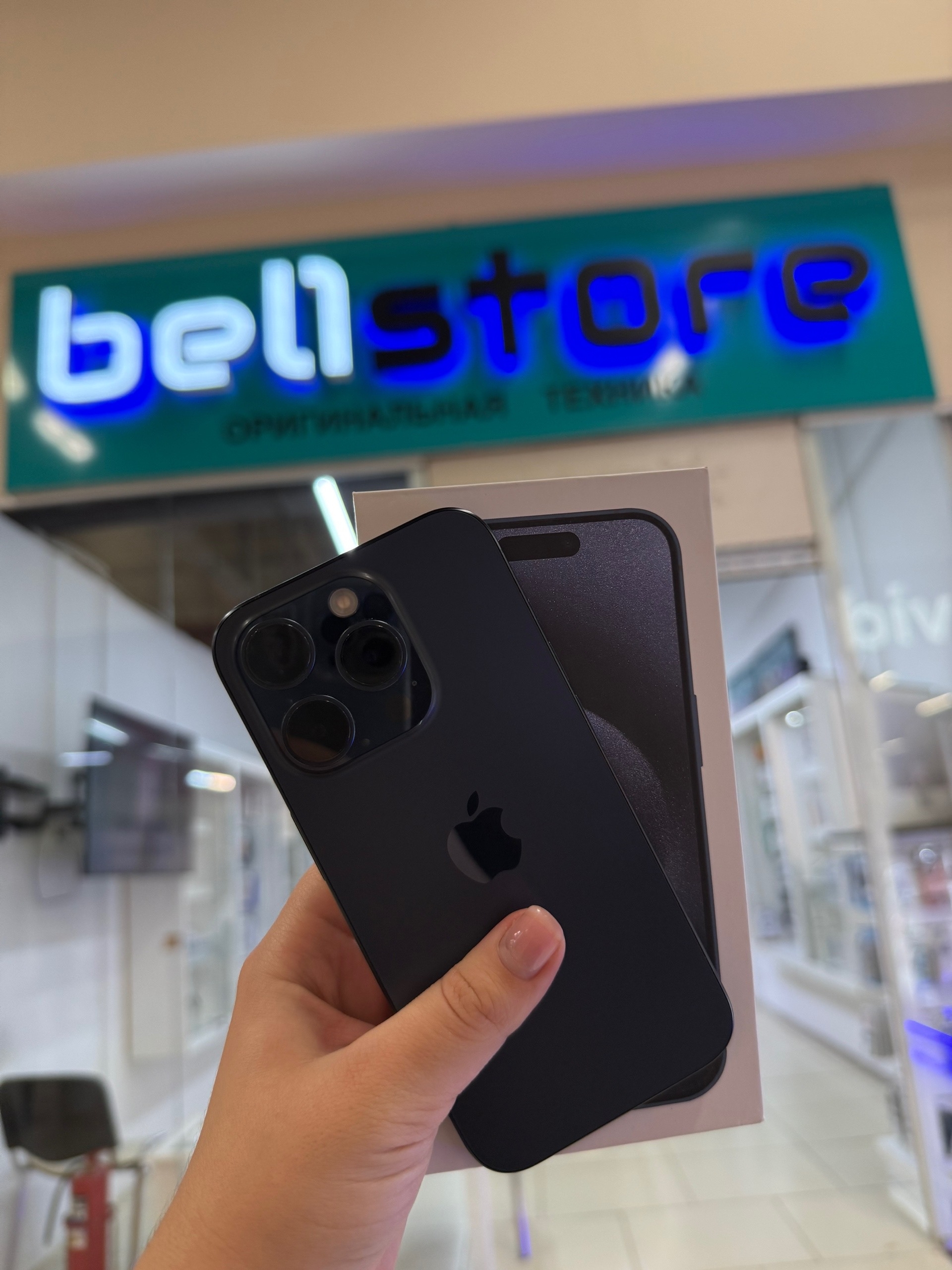 Б/У iPhone 15 Pro 128gb Blue Titanium АКБ 81%