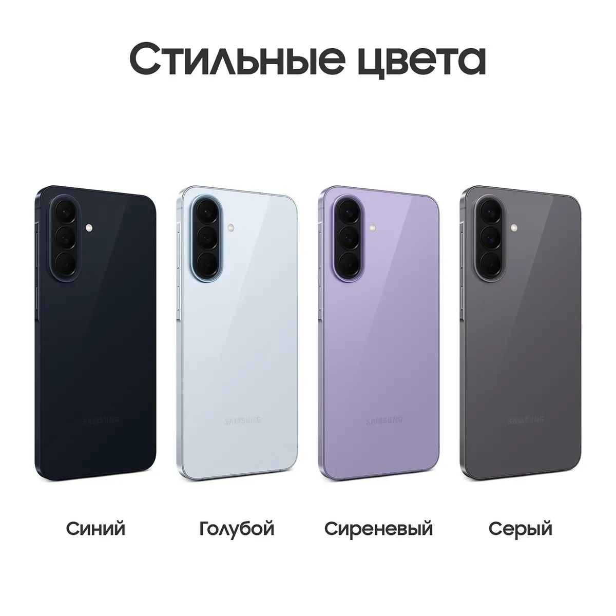 Обзор Samsung Galaxy A57 5G: Подробные характеристики актуального среднебюджетного хита